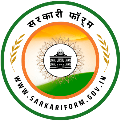 SarkariForm